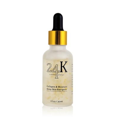 Moisturizing Nourishing Face Anti-aging 24k Gold Collagen Serum