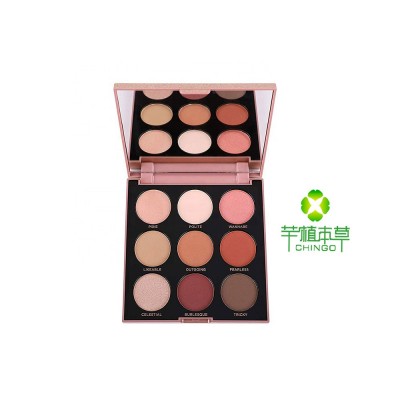 Wholesale Chinese create your own brand metal eyeshadow palette