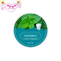 Tooth Whitening Powder Bamboo Oral Hygiene Cleaning Teeth Plaque Tartar Removal Stains Tooth White Powders